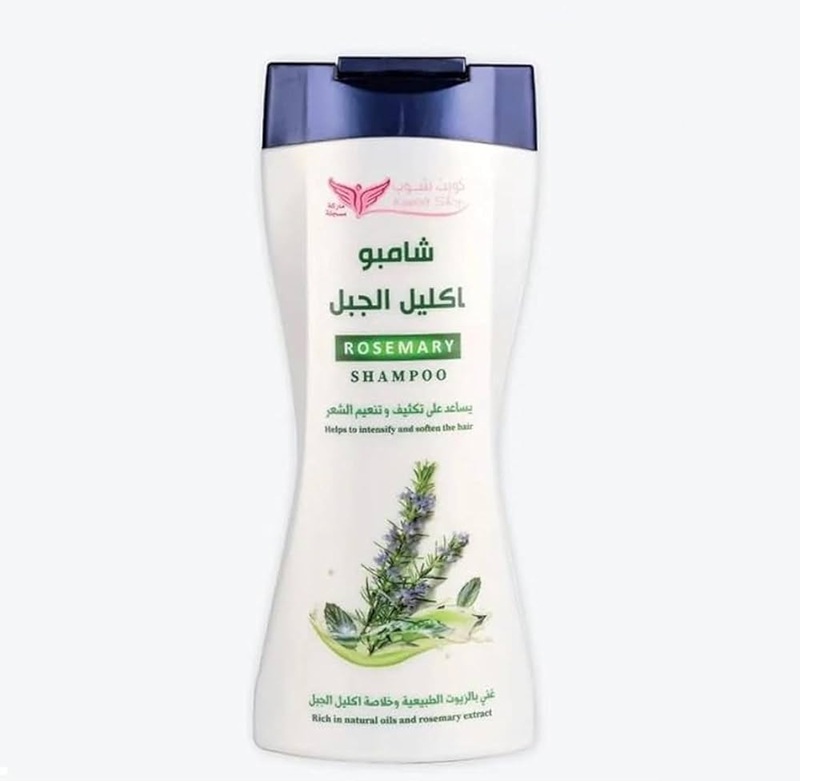 شامبو إكليل الجبل من كويت شوب - 450 مل
