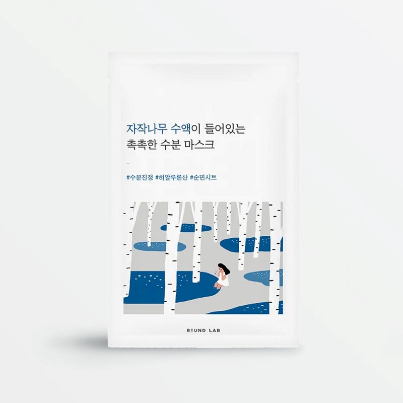 Round Lab Birch Juice Moisturizing Mask (25ml x 1)