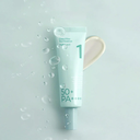 نامبوزين رقم 1 إيسنس واقي شمس بتركيبة Spf50+ Pa++++